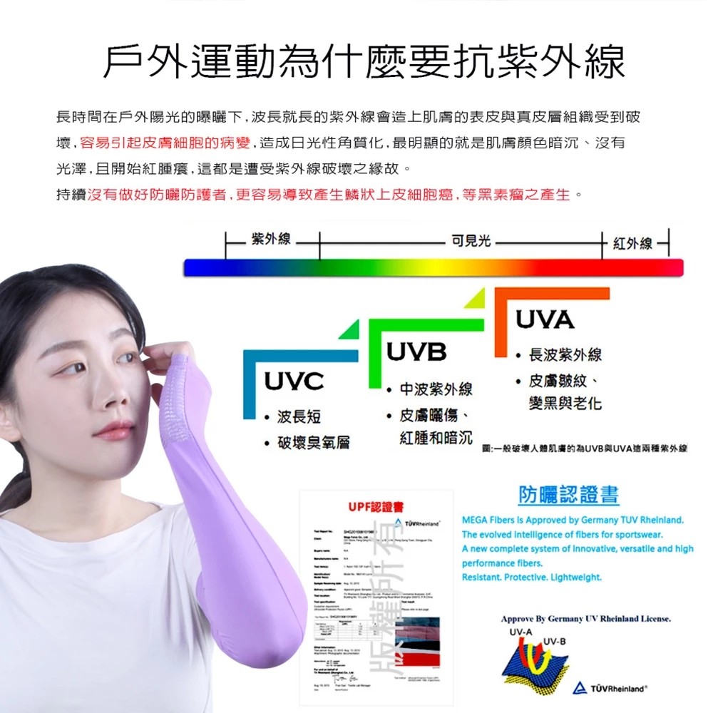 messageImage_1763718264540_0