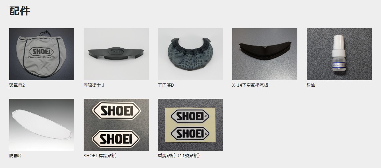 messageImage_1713865163246