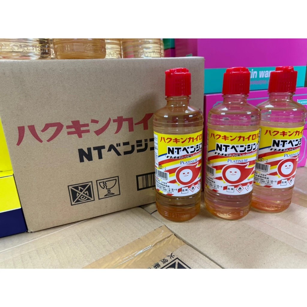 messageImage_1765608318541