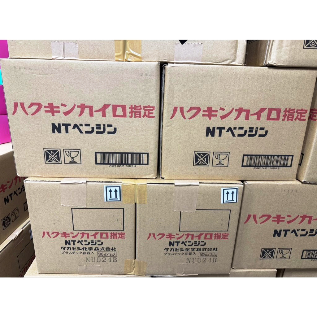 messageImage_1764671583359_0