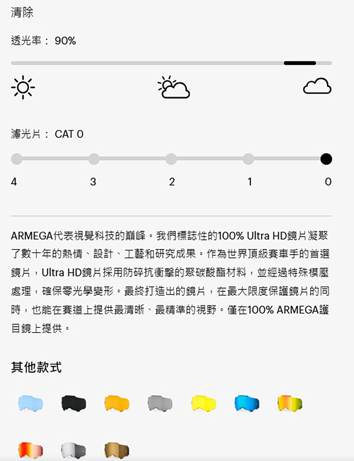 messageImage_1772712571761_0