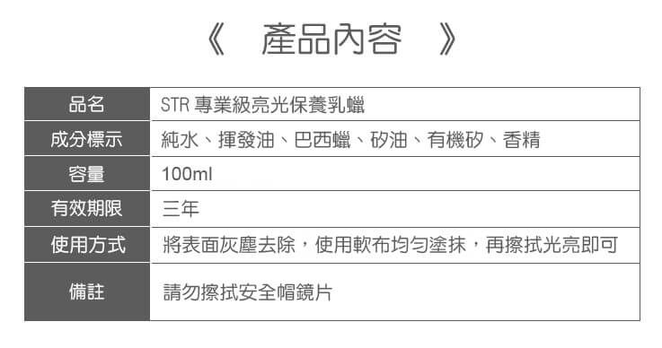 18575_d23798695317152d72a94a4d3b7af35247780610