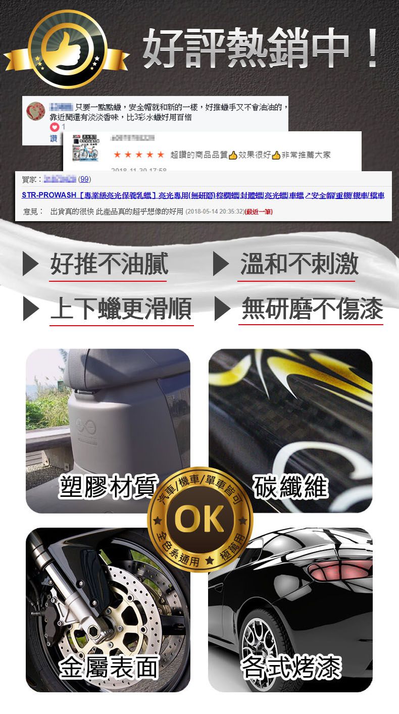 18575_97154e945fa5d9ccd4c7503b77c2284d7f816645 (1)