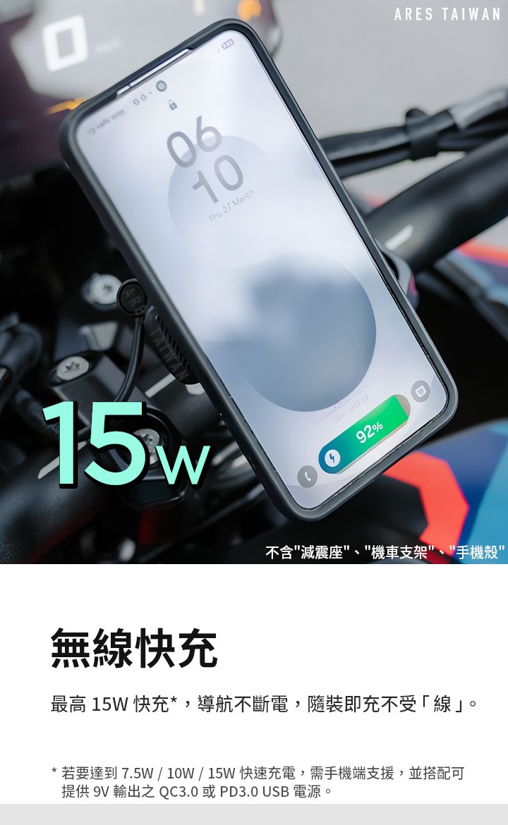 messageImage_1774076385121_0