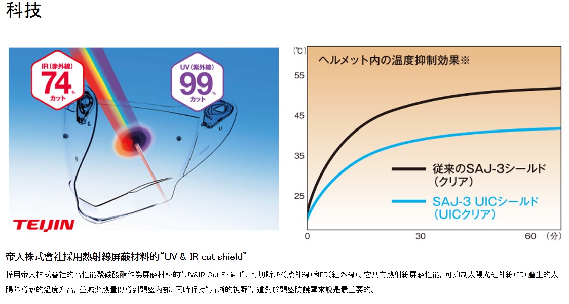 messageImage_1731067686258_0