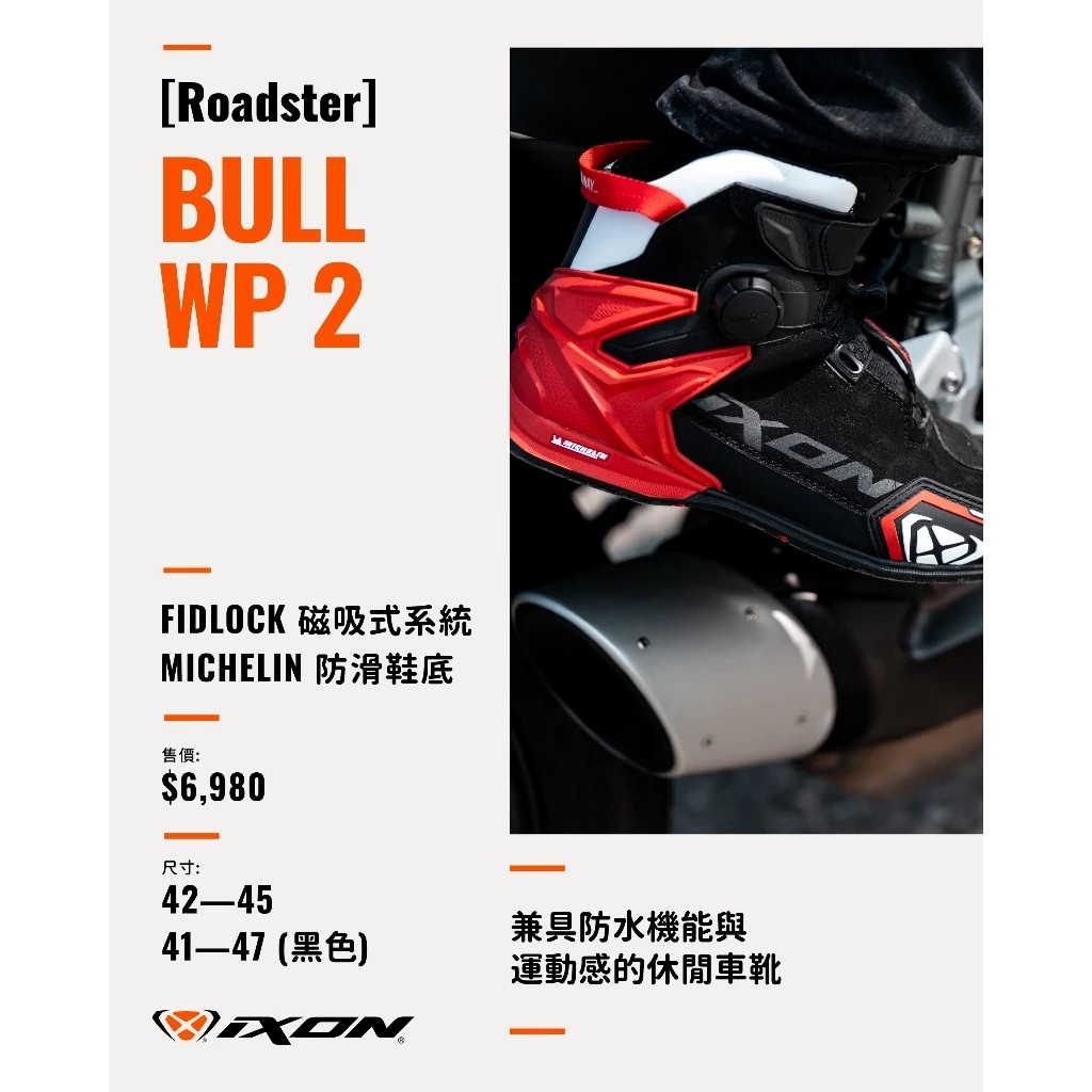 messageImage_1775805244452_0