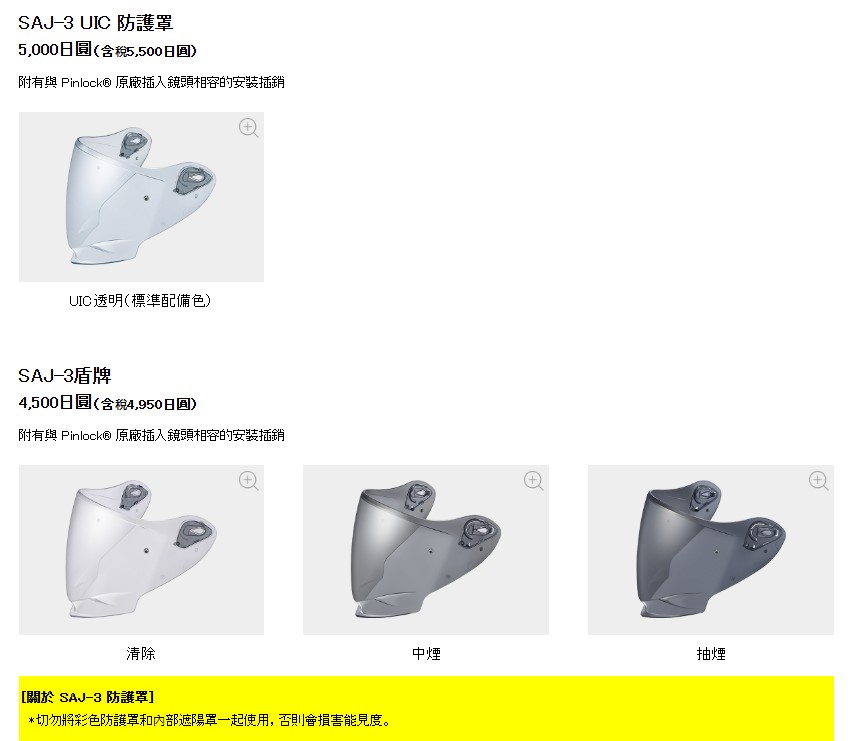 messageImage_1731067988825