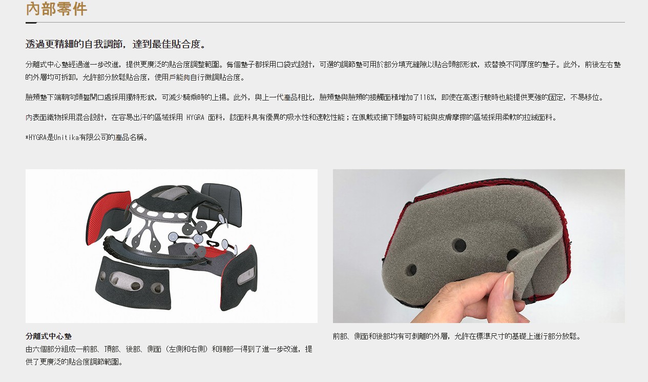 messageImage_1778573439722_0