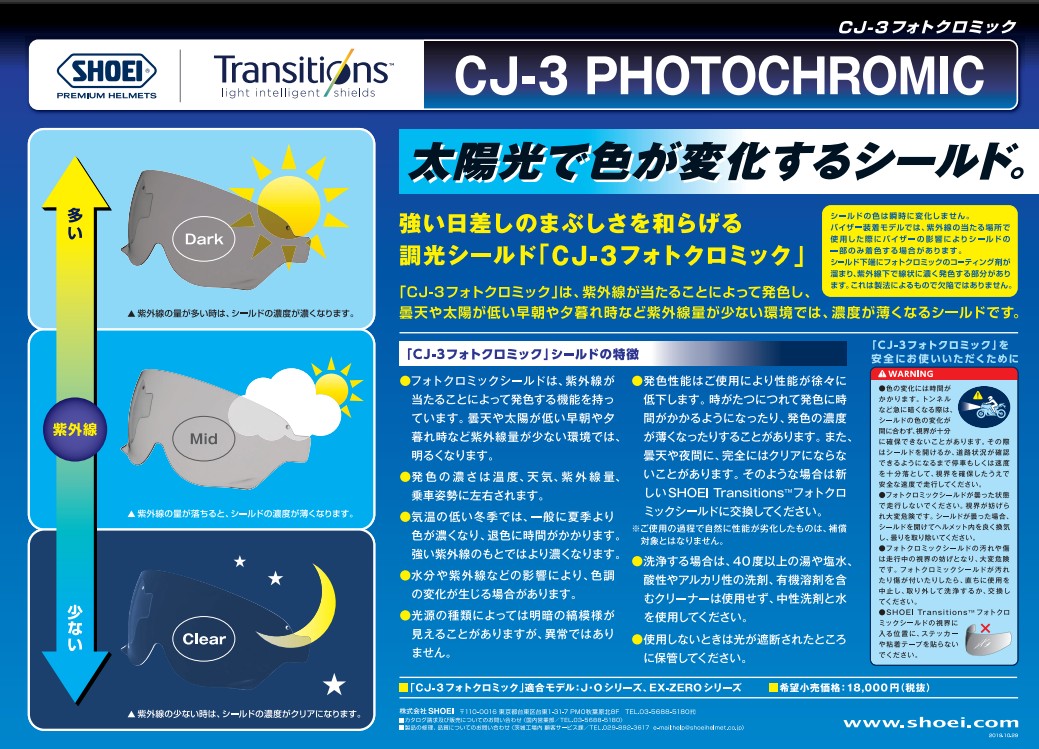 messageImage_1779878652120