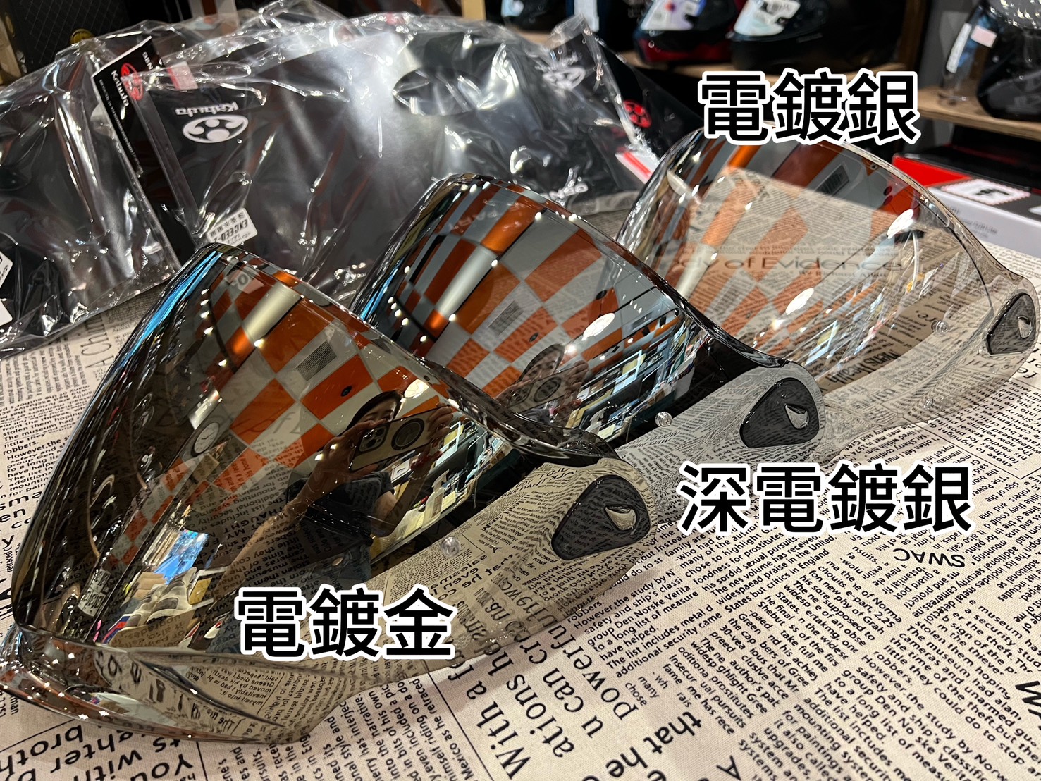 S__85123078_0
