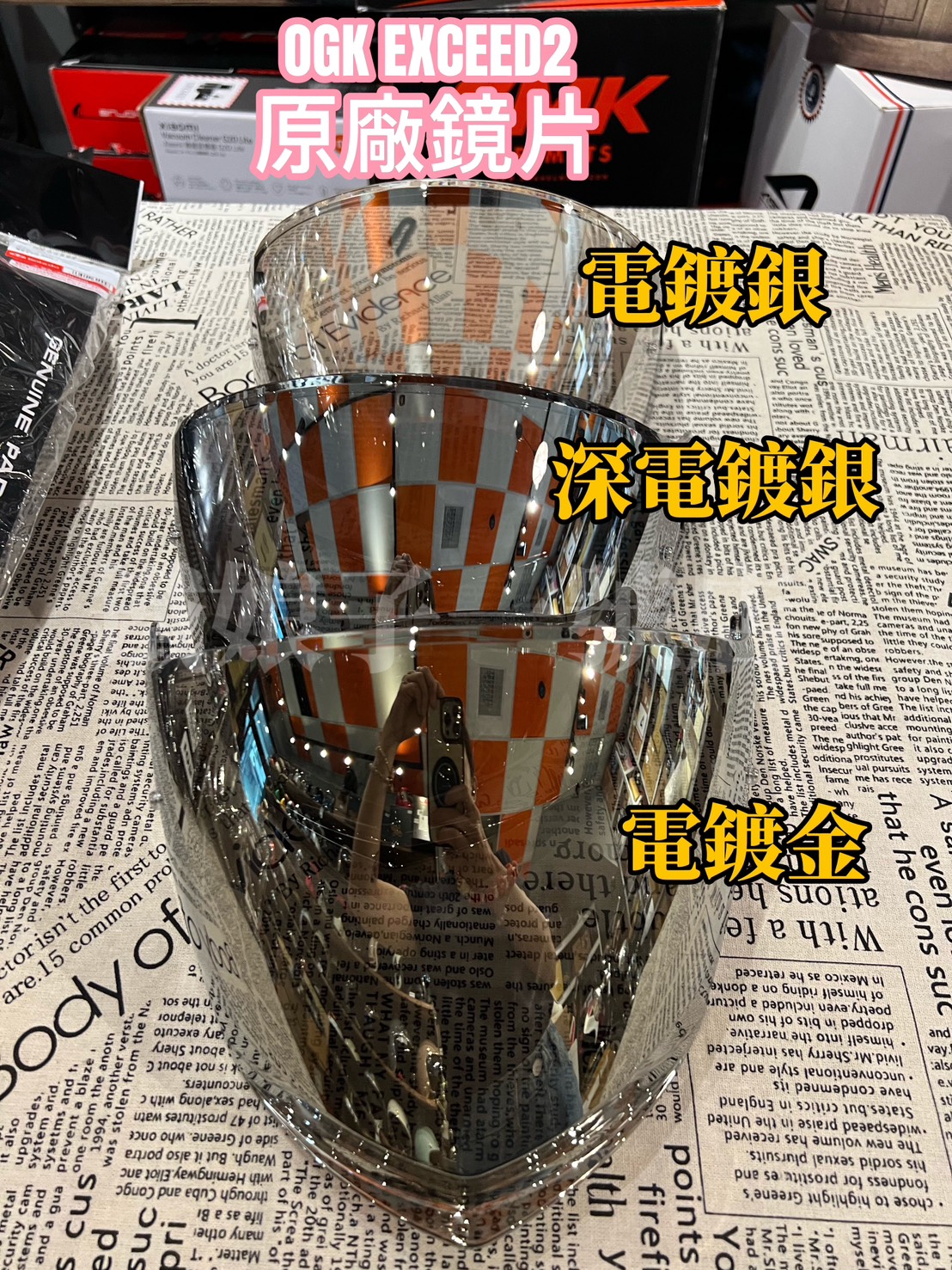 S__85123077_0