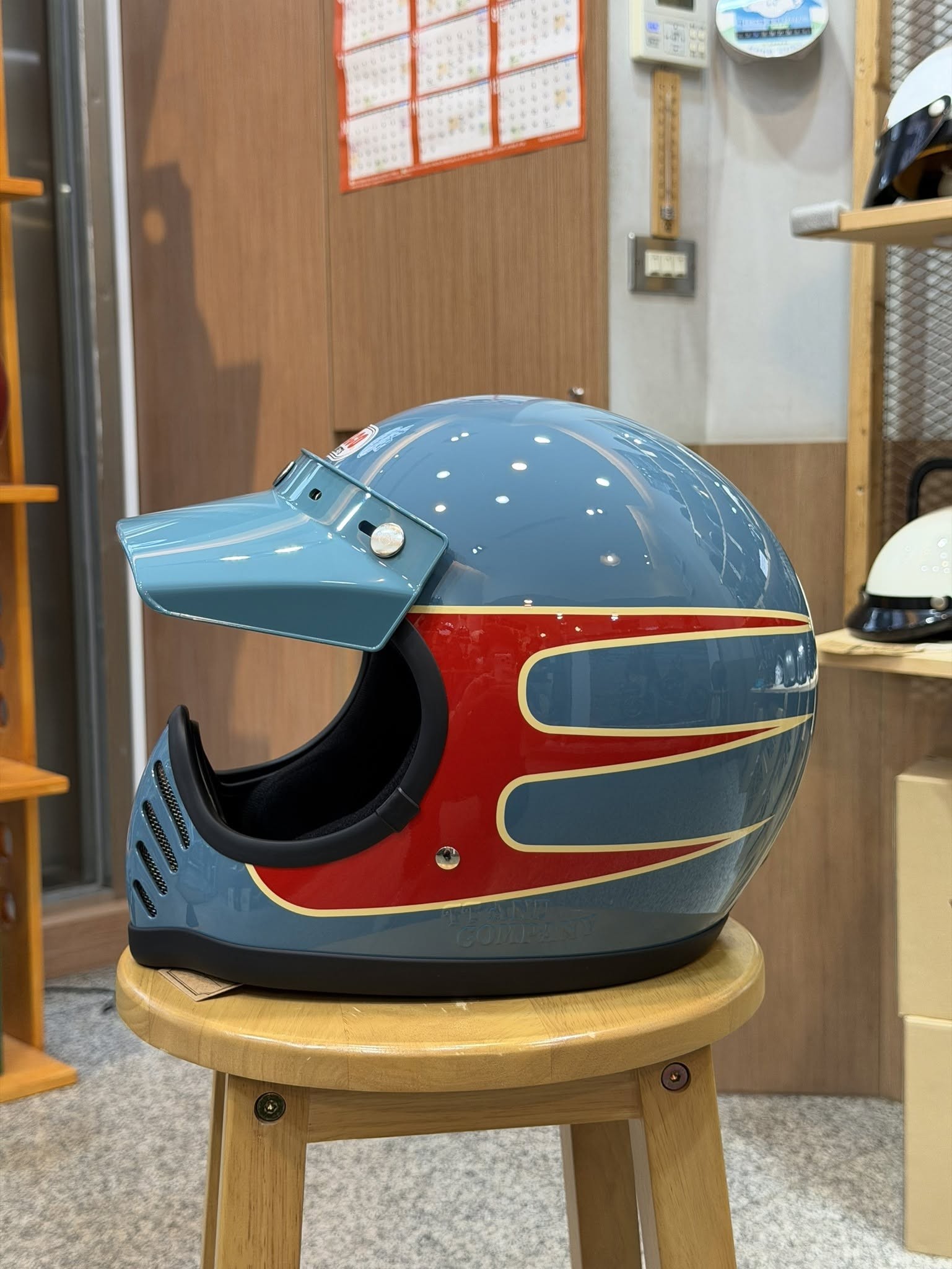 messageImage_1781600766147_0