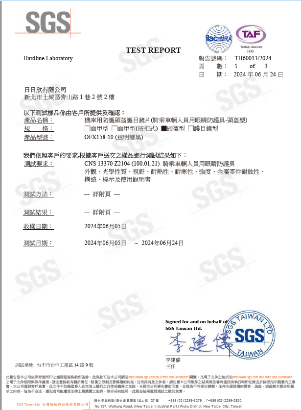 SGS_01