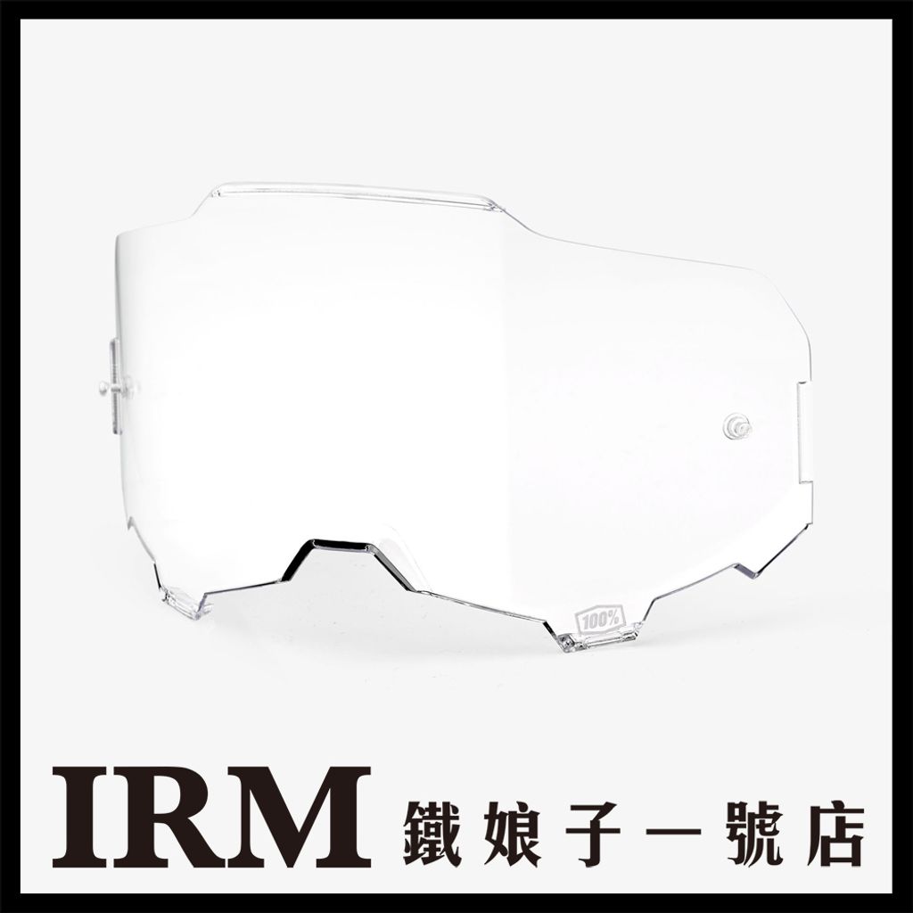ARMEGA_ARmatic™  Replacement透明鏡片_06