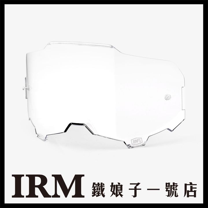 ARMEGA_ARmatic™  Replacement透明鏡片_06