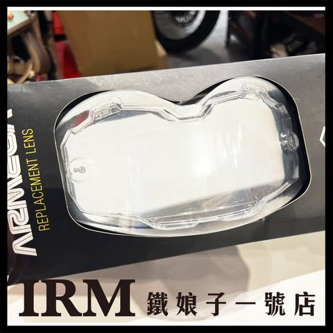 ARMEGA_ARmatic™  Replacement透明鏡片_01