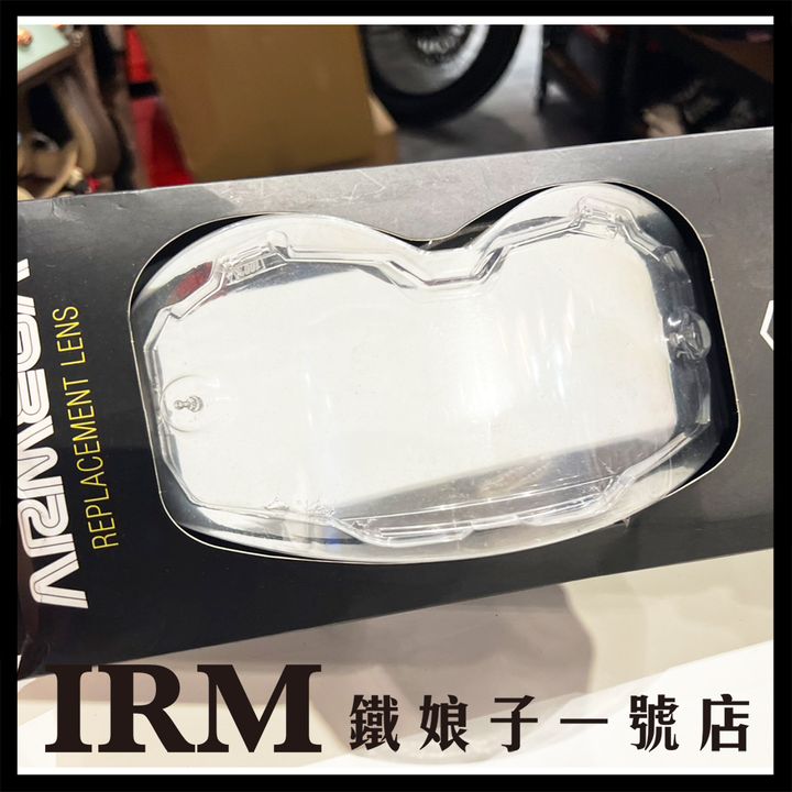 ARMEGA_ARmatic™  Replacement透明鏡片_01