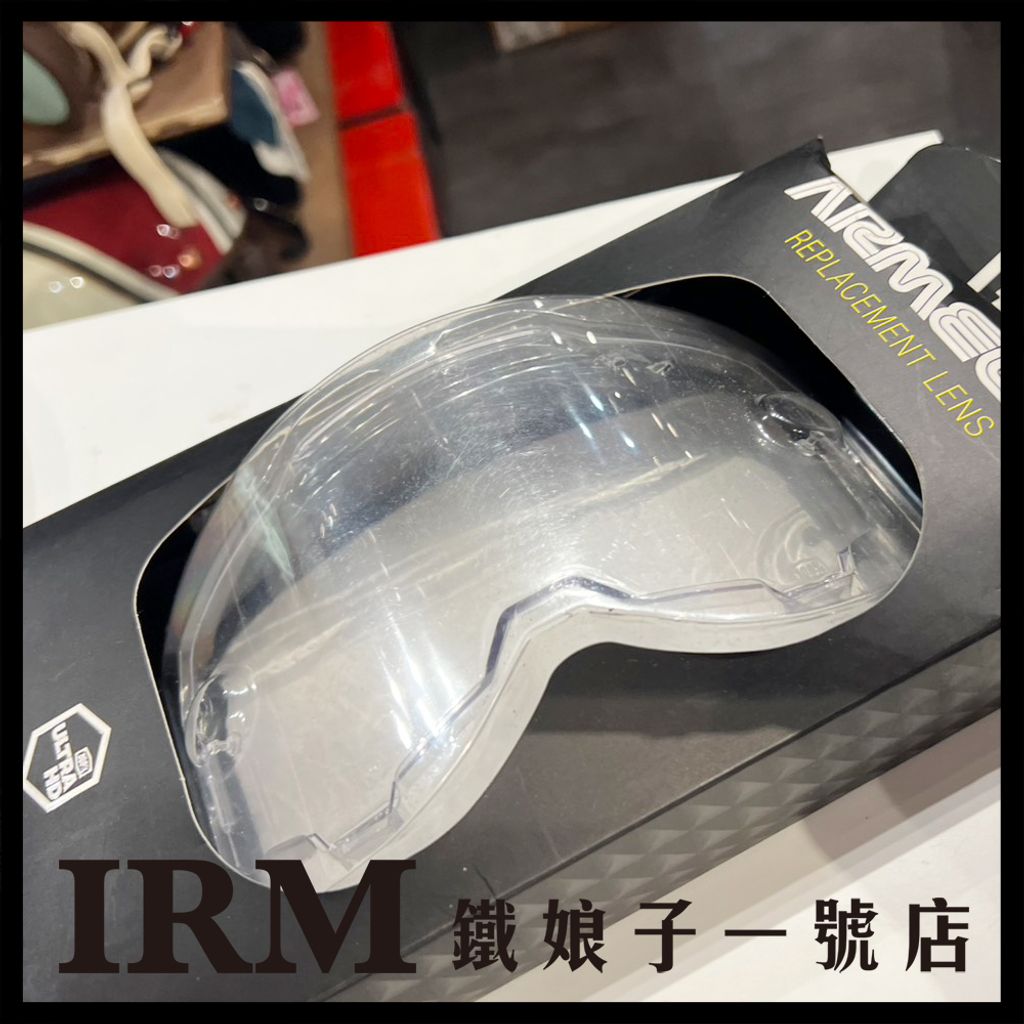 ARMEGA_ARmatic™  Replacement透明鏡片_04
