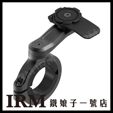 機車把手連結座PRO大管徑版_01