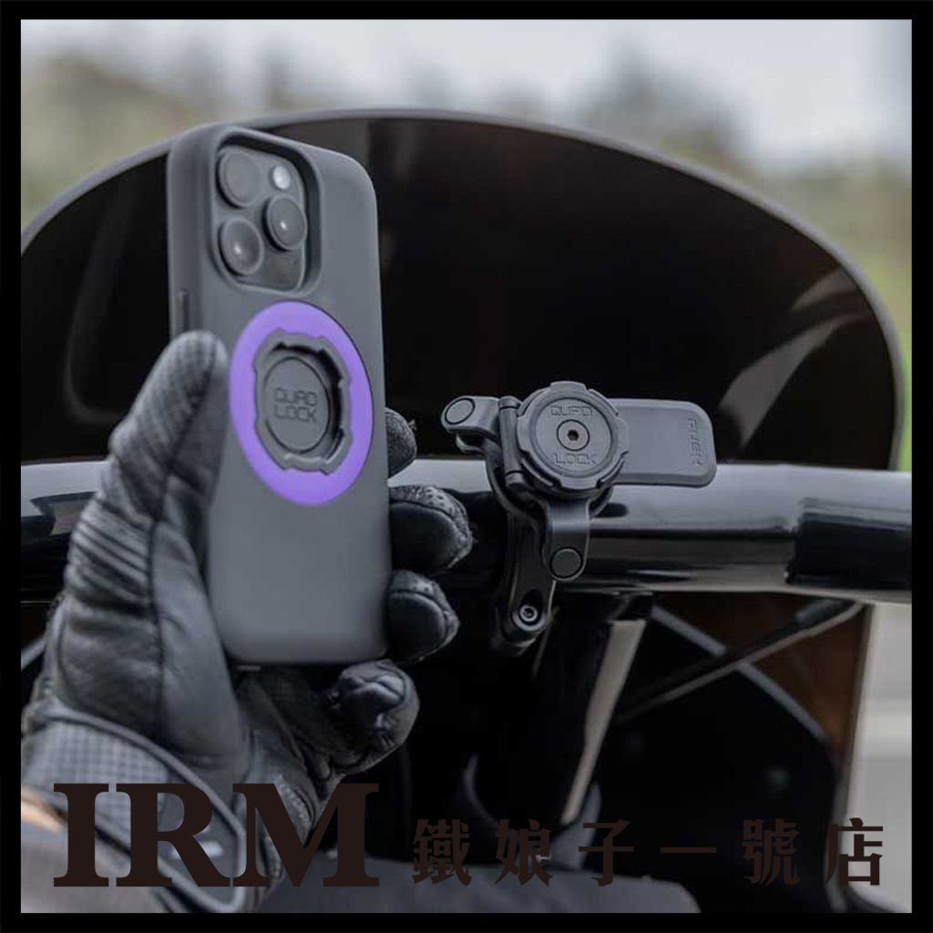 機車把手連結座PRO大管徑版_03