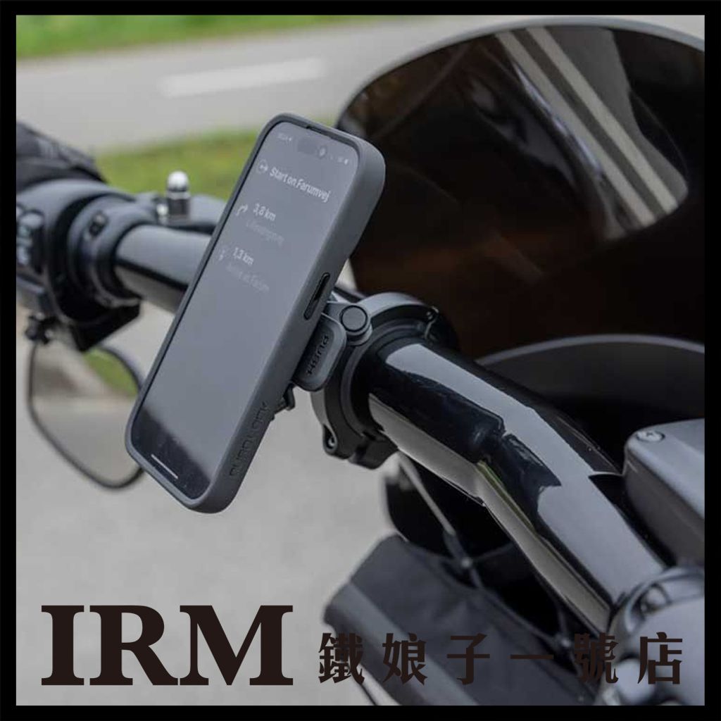 機車把手連結座PRO大管徑版_07