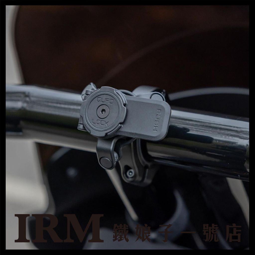 機車把手連結座PRO大管徑版_05