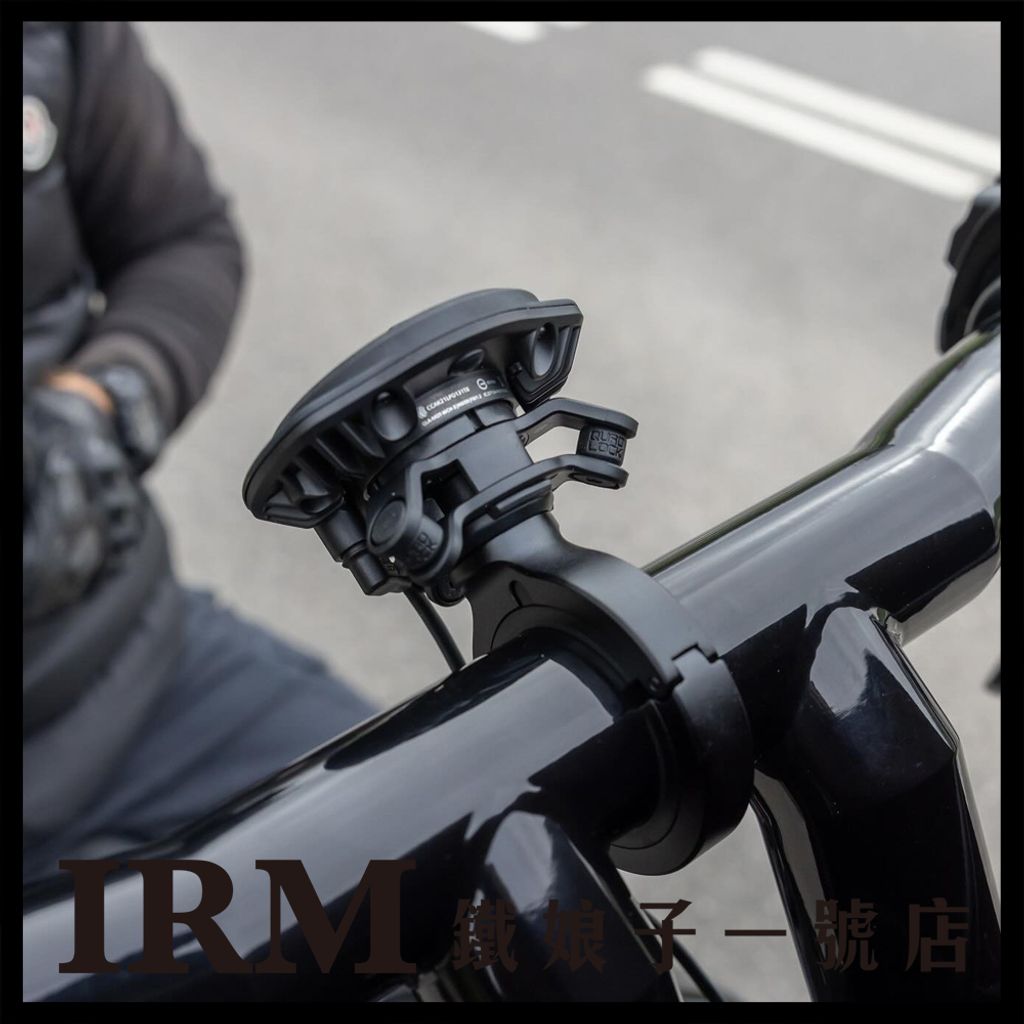 機車把手連結座PRO大管徑版_06