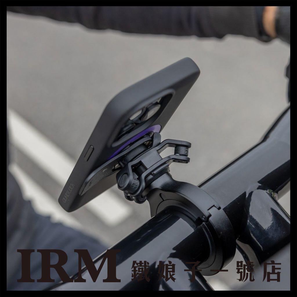 機車把手連結座PRO大管徑版_02