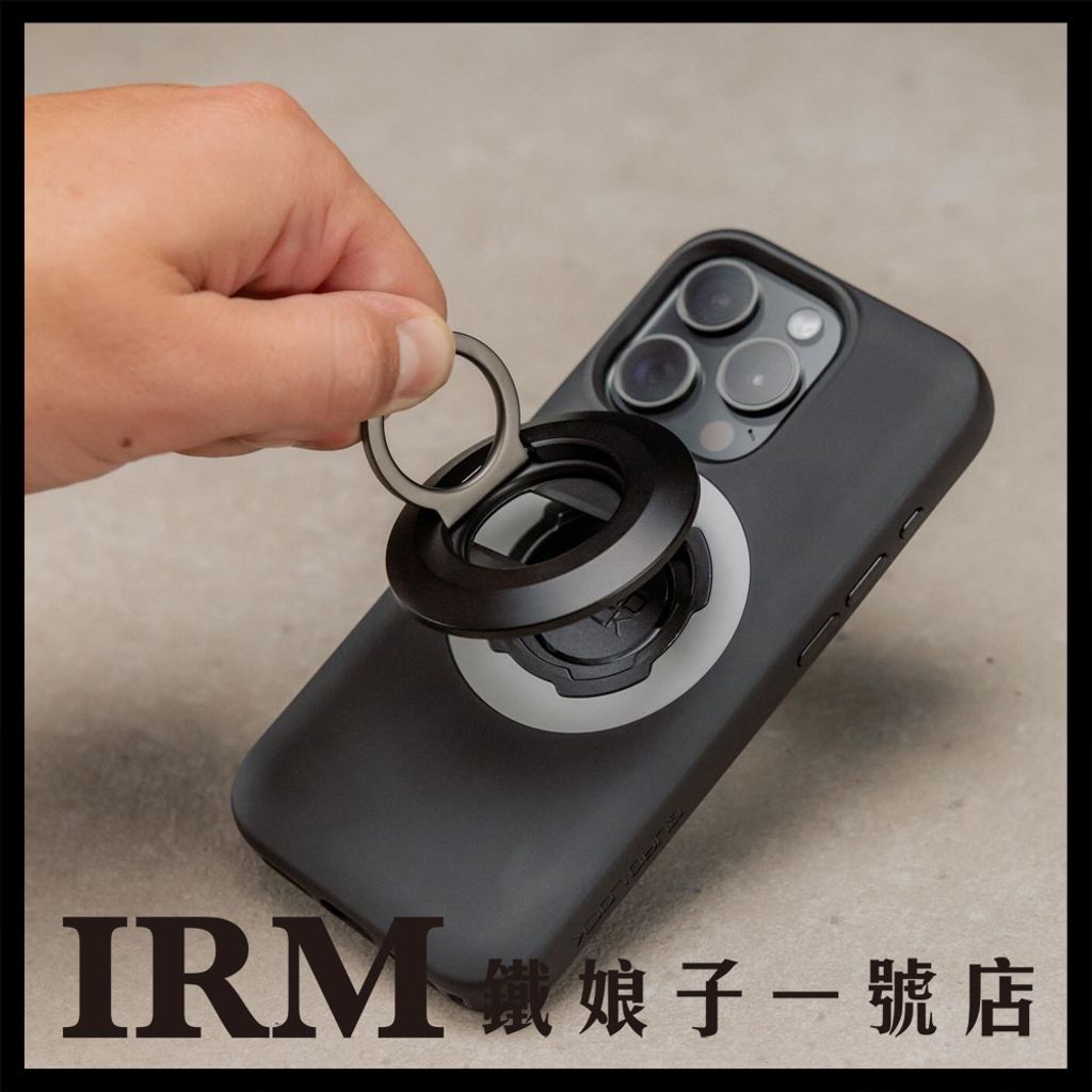 磁吸手機支架_05