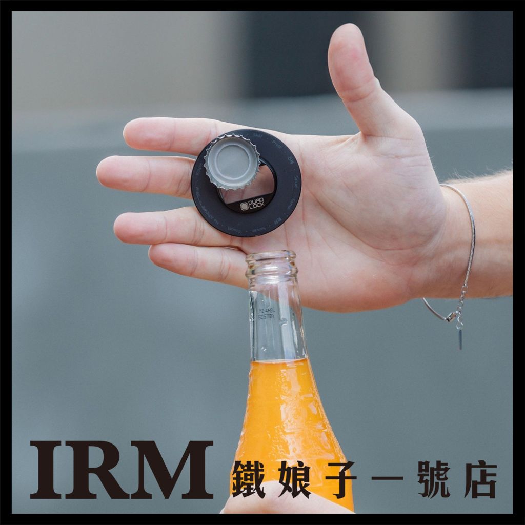 磁吸手機支架_07