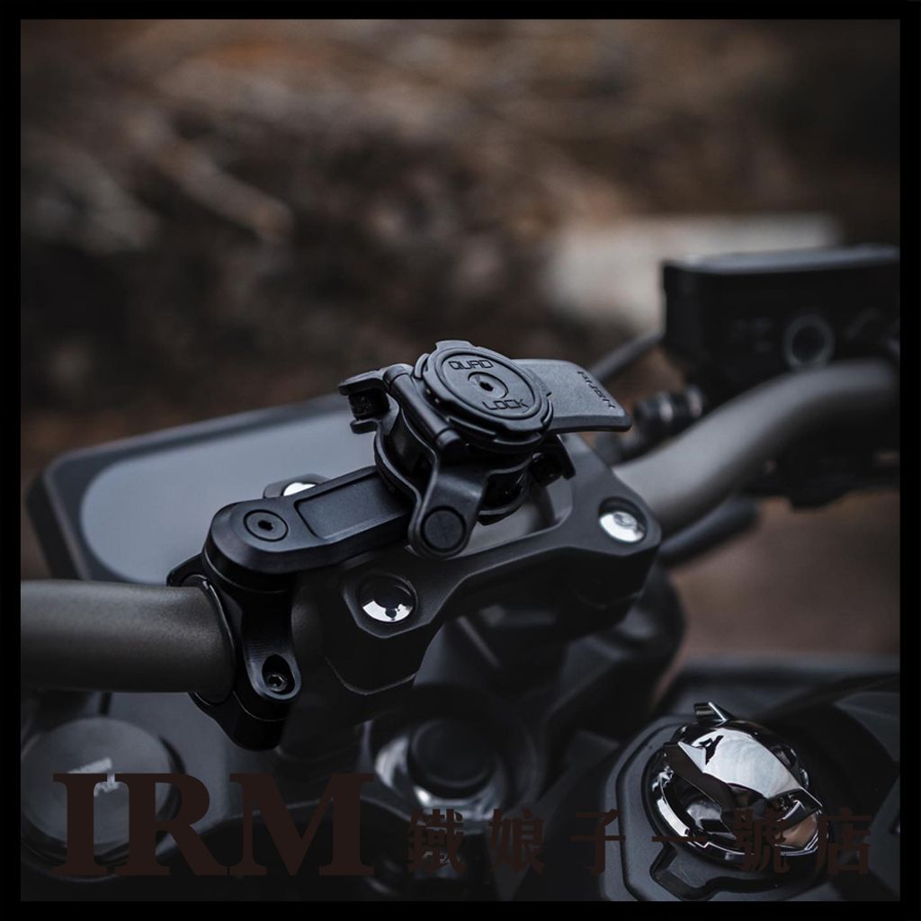 機車把手連結座PRO款_06