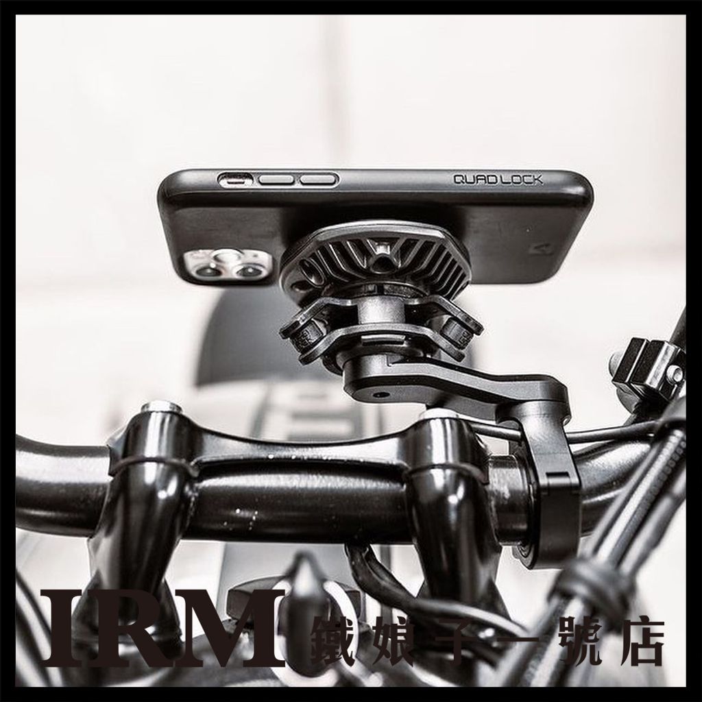 機車把手連結座PRO款_05