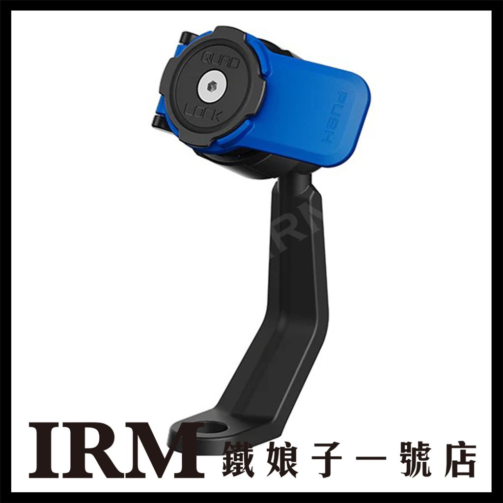 機車後視鏡延伸支架_01