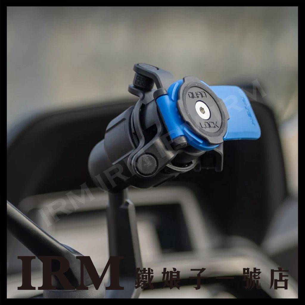 機車後視鏡延伸支架_05