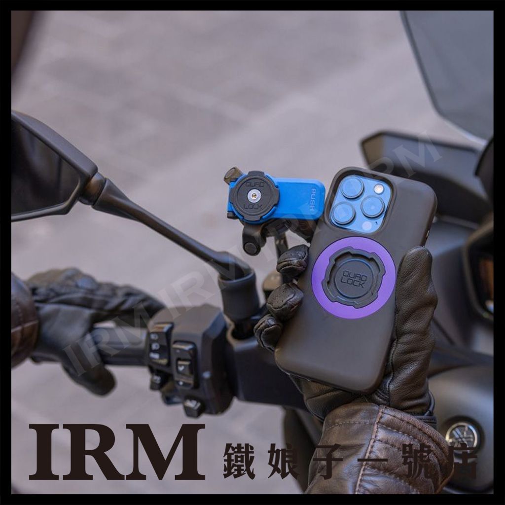 機車後視鏡延伸支架_02