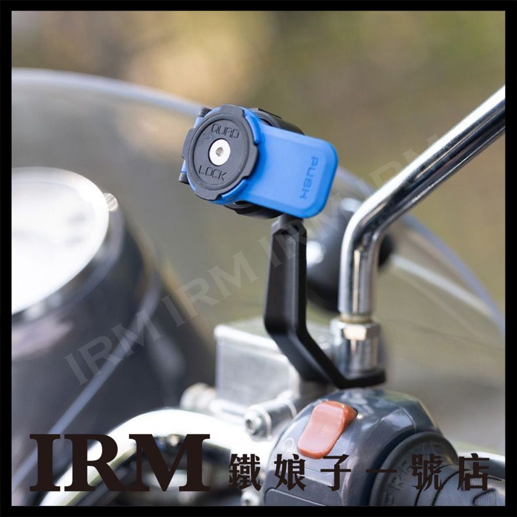 機車後視鏡延伸支架_06