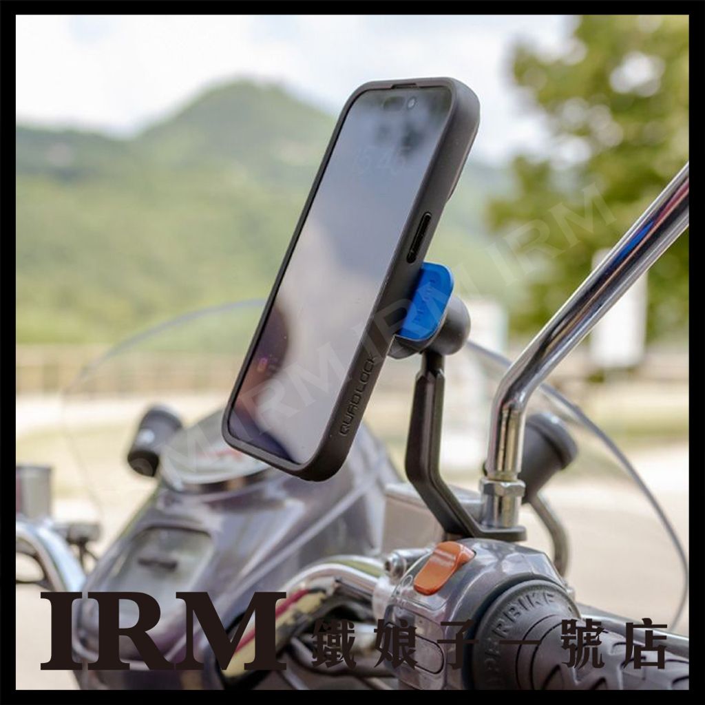 機車後視鏡延伸支架_07