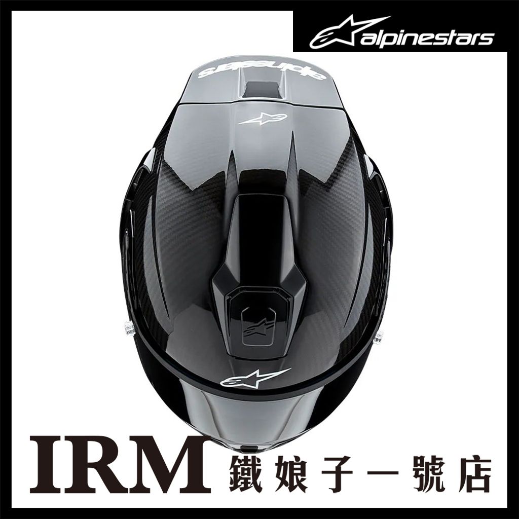 S-R10 SOLID HELMET BLACK_07