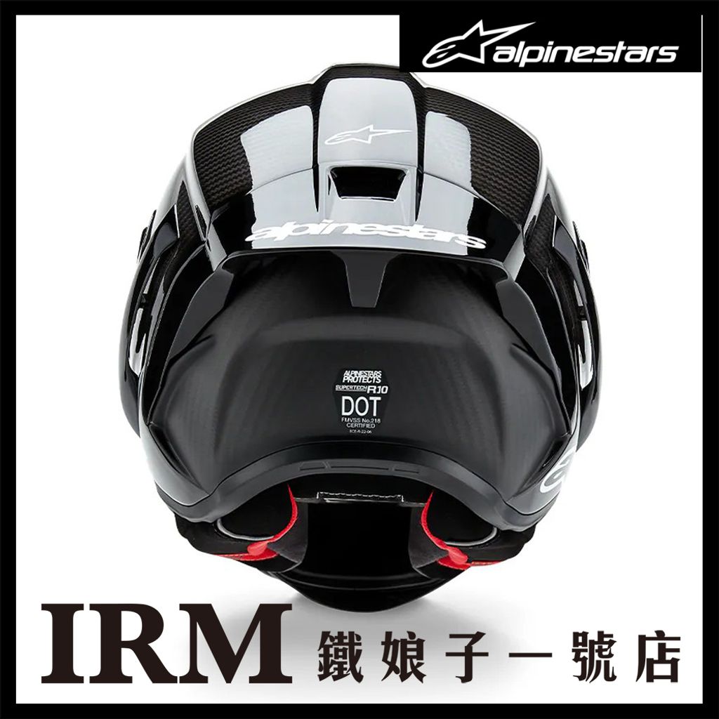 S-R10 SOLID HELMET BLACK_04