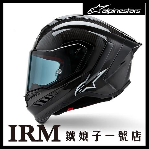 S-R10 SOLID HELMET BLACK_02