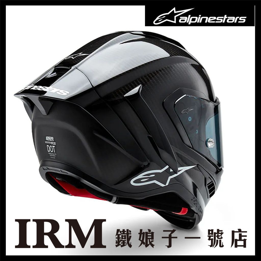 S-R10 SOLID HELMET BLACK_03