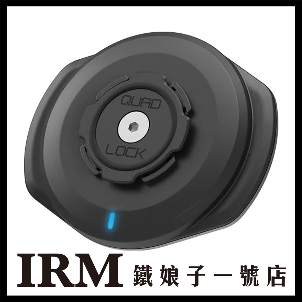 USB 防雨無線充電座_舊款_01