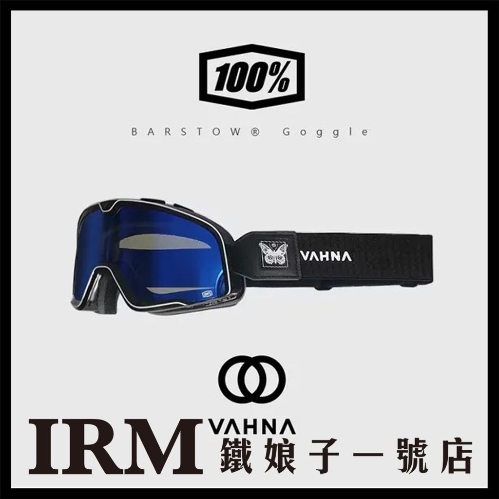 VAHNA_01