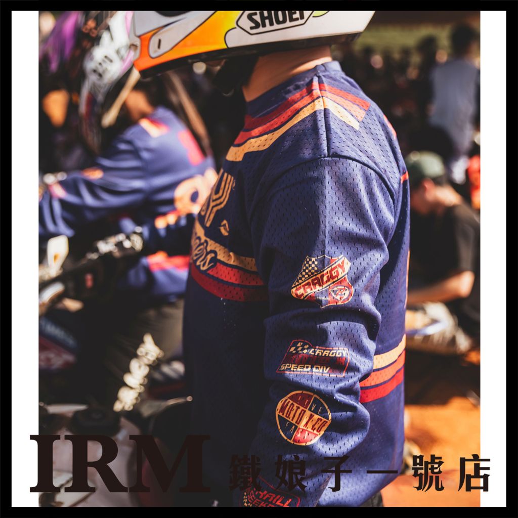 TWIN BOLT Jersey _藍04