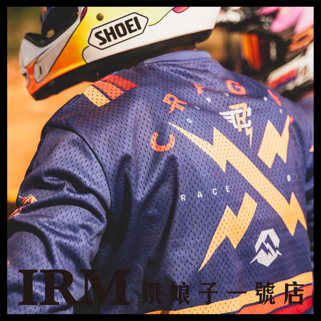 TWIN BOLT Jersey _藍03