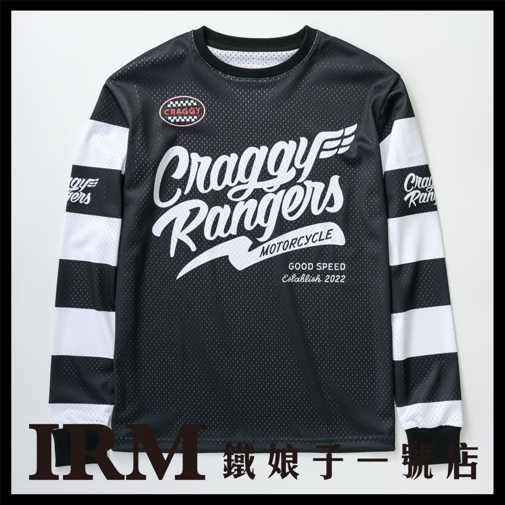 Rebel Wing Jersey_黑白01