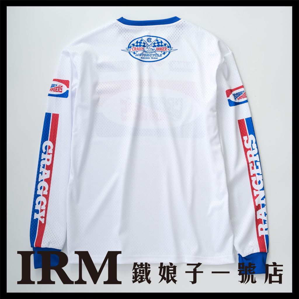 Circuit Jersey_白02