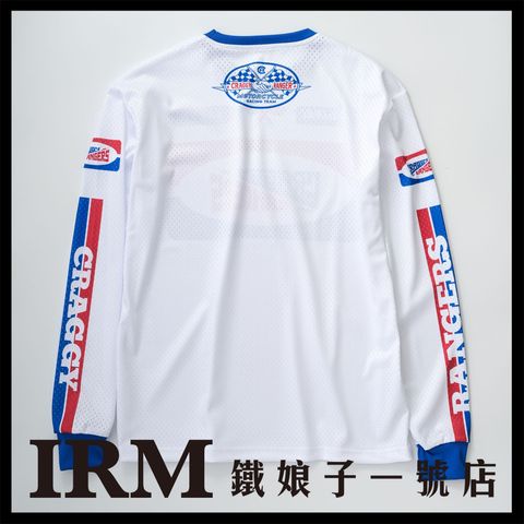 Circuit Jersey_白02