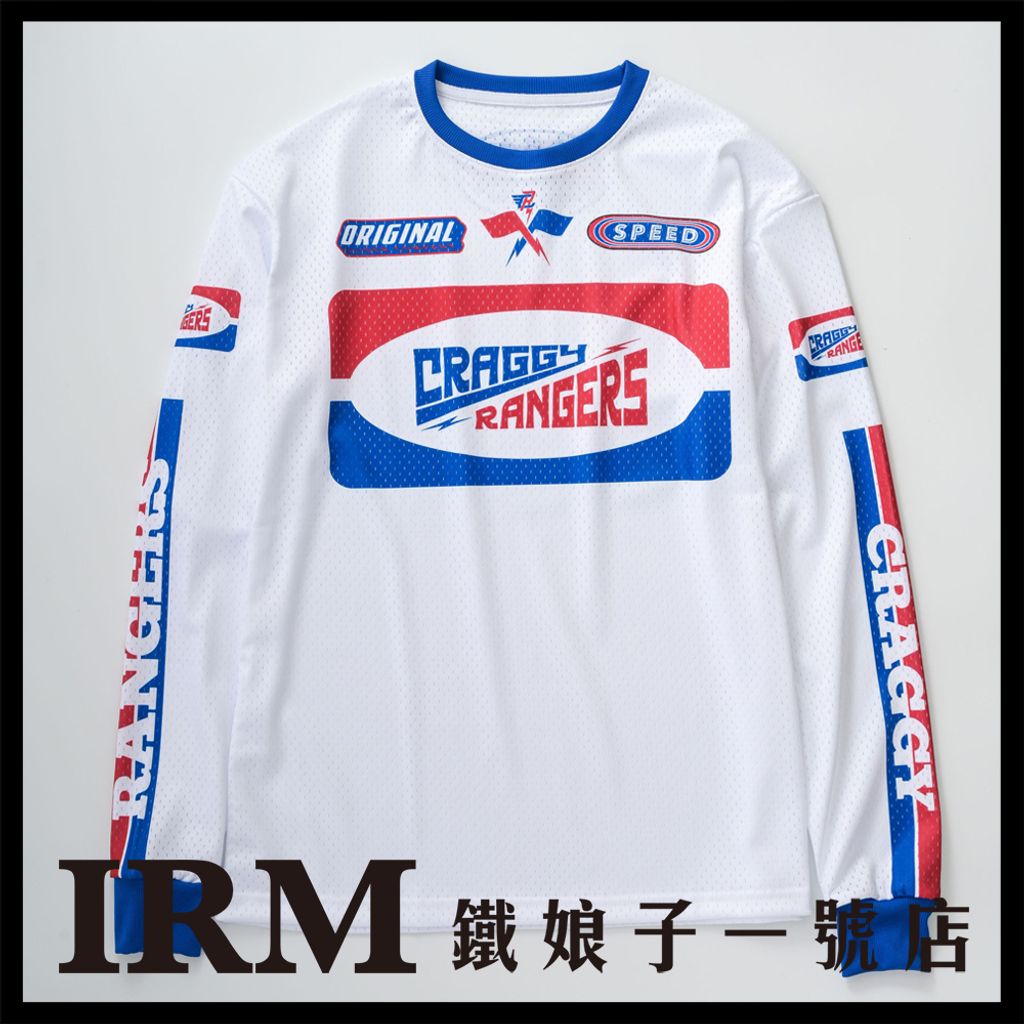 Circuit Jersey_白01