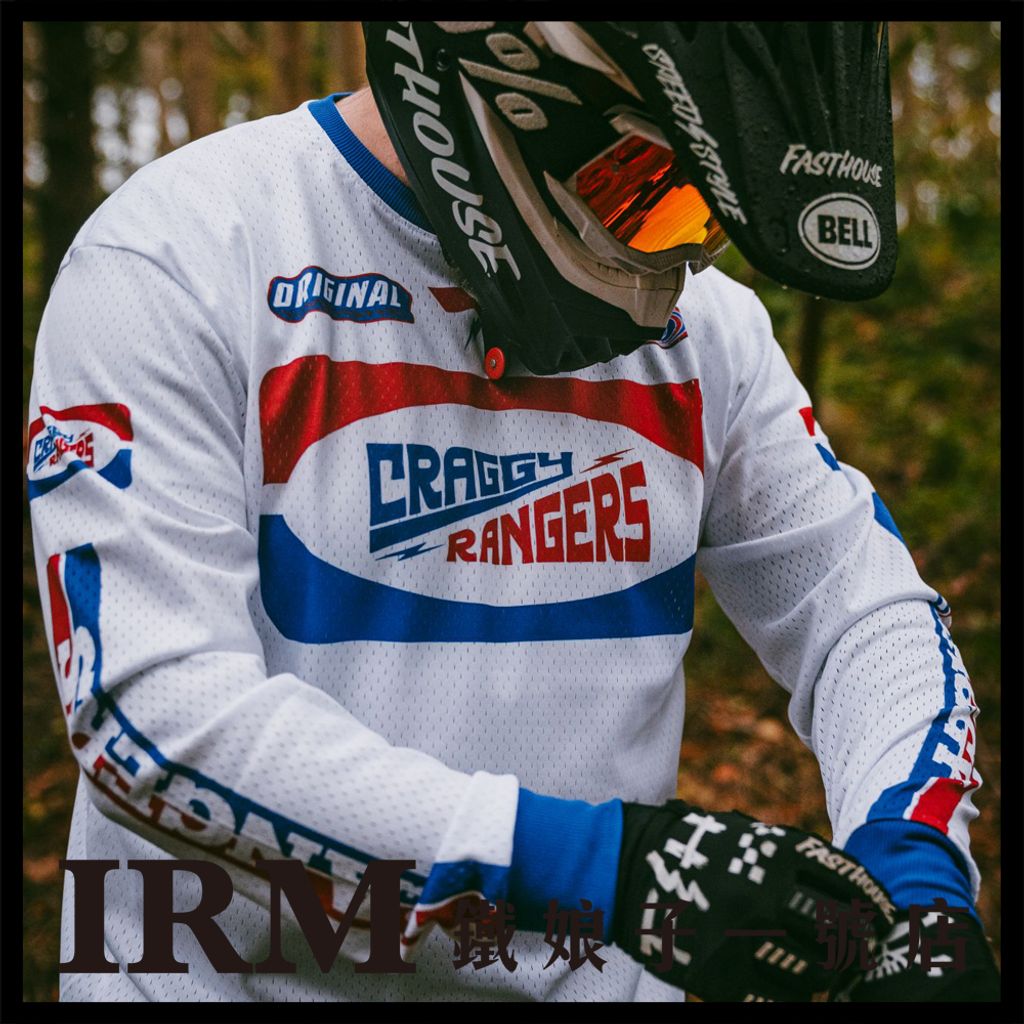 Circuit Jersey_白03